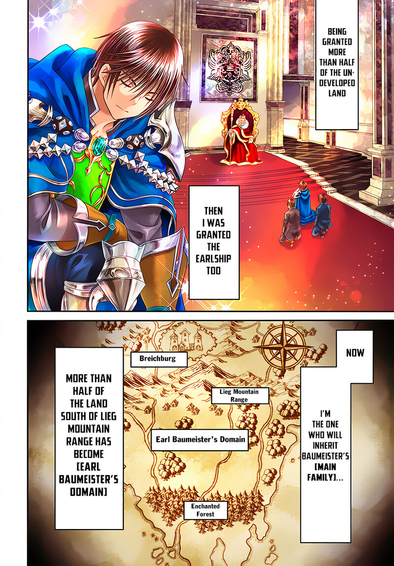 Hachinan Tte Sore Wa Nai Deshou 71 3