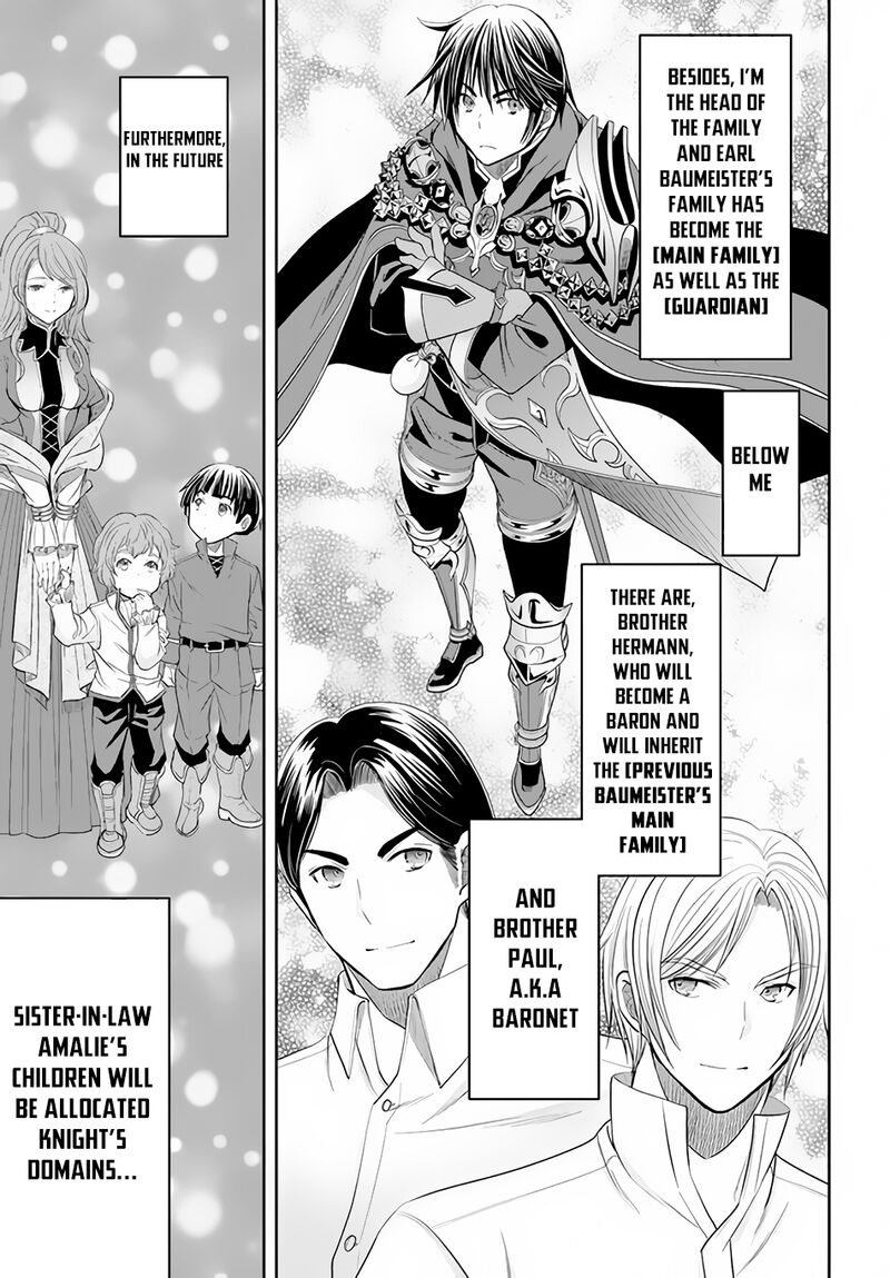 Hachinan Tte Sore Wa Nai Deshou 71 4