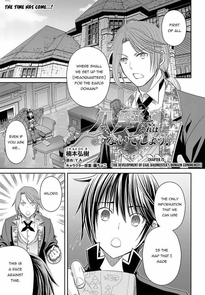 Hachinan Tte Sore Wa Nai Deshou 72 1