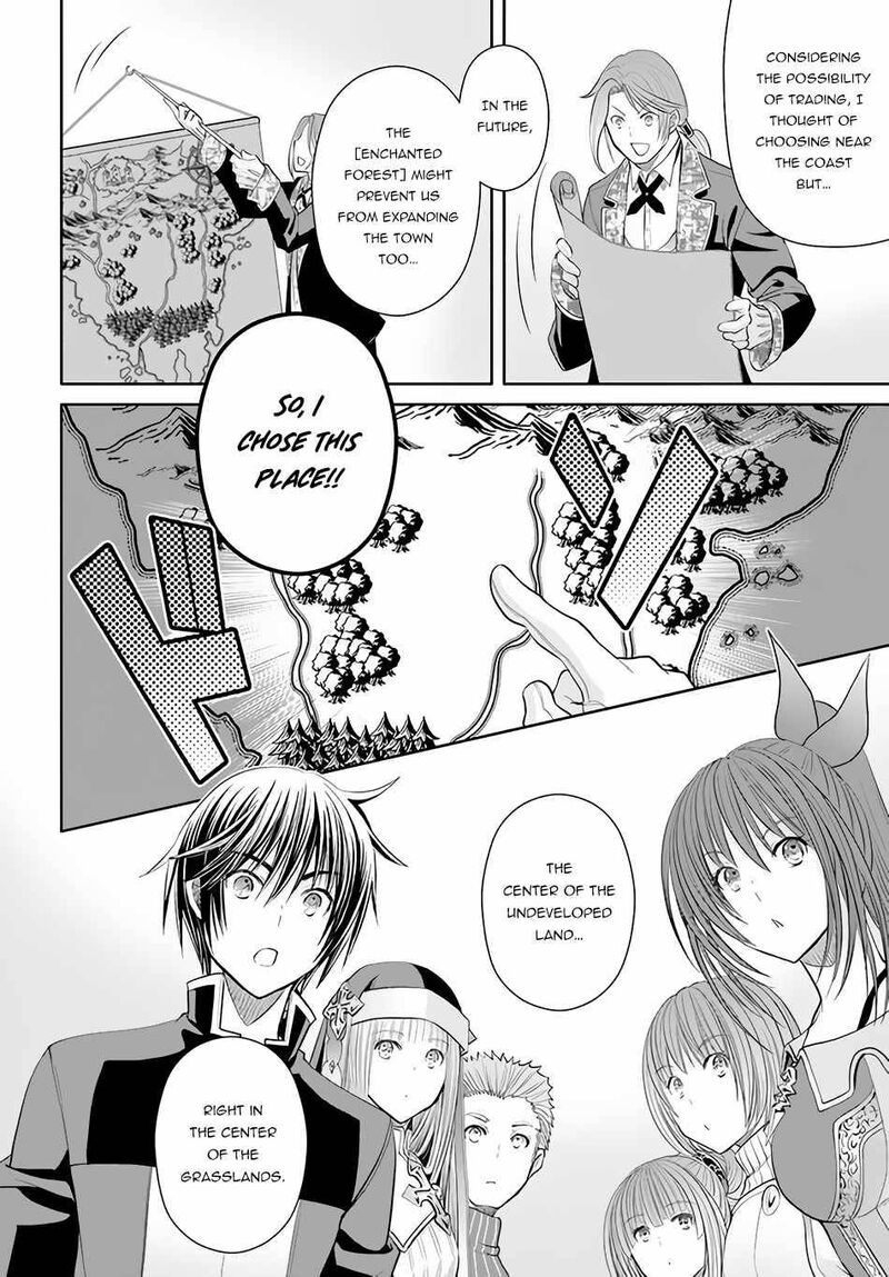 Hachinan Tte Sore Wa Nai Deshou 72 12
