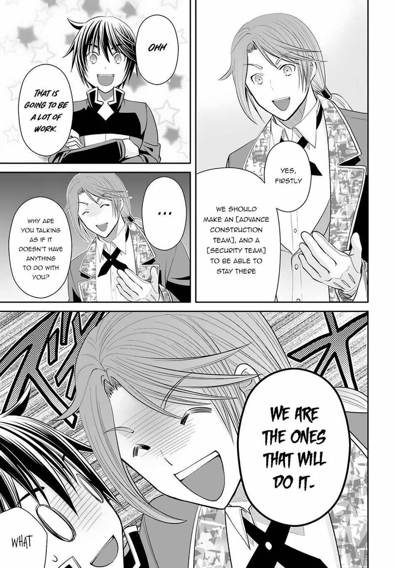 Hachinan Tte Sore Wa Nai Deshou 72 17