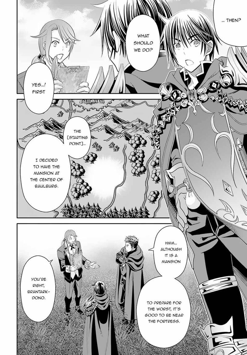 Hachinan Tte Sore Wa Nai Deshou 72 20