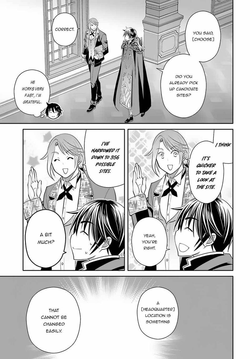 Hachinan Tte Sore Wa Nai Deshou 72 3