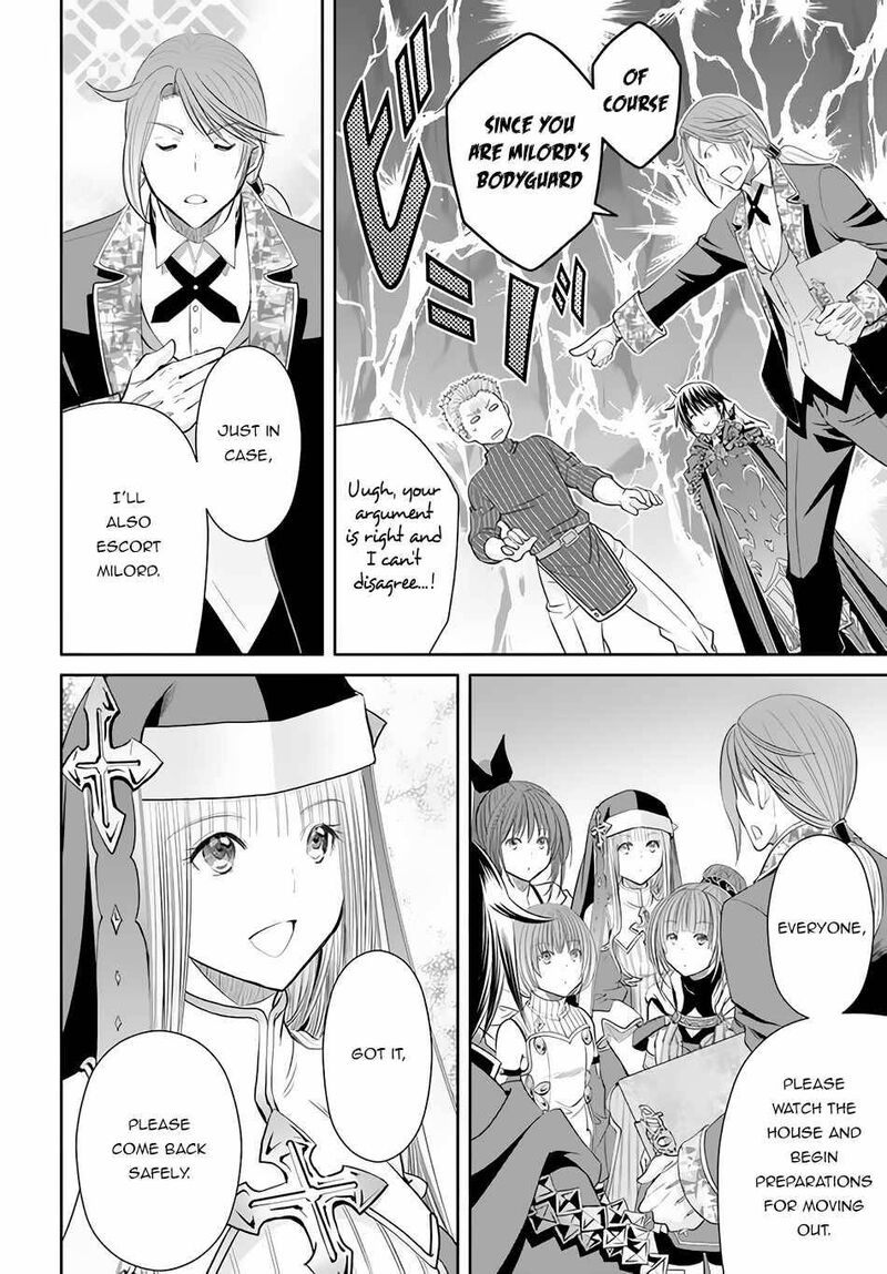 Hachinan Tte Sore Wa Nai Deshou 72 6