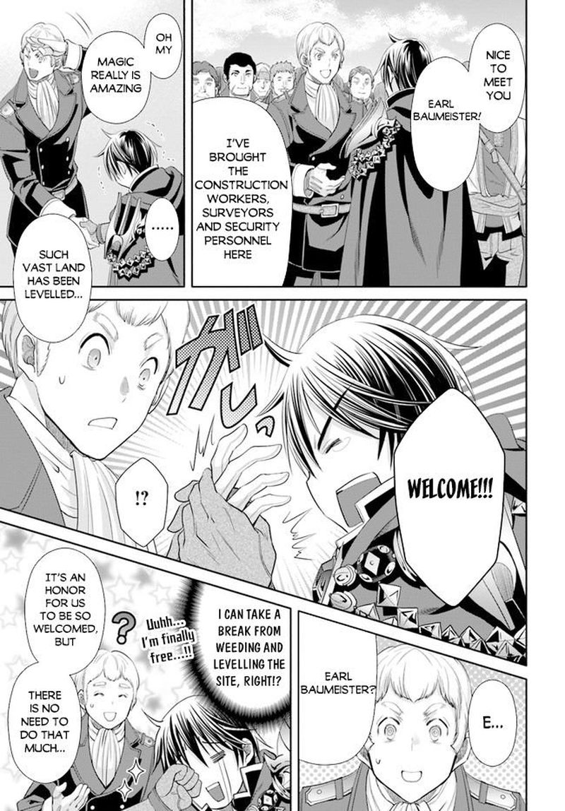 Hachinan Tte Sore Wa Nai Deshou 73 15