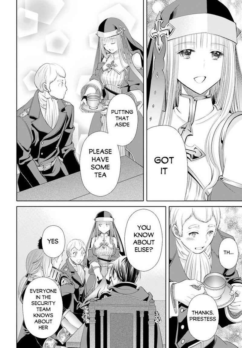 Hachinan Tte Sore Wa Nai Deshou 73 20