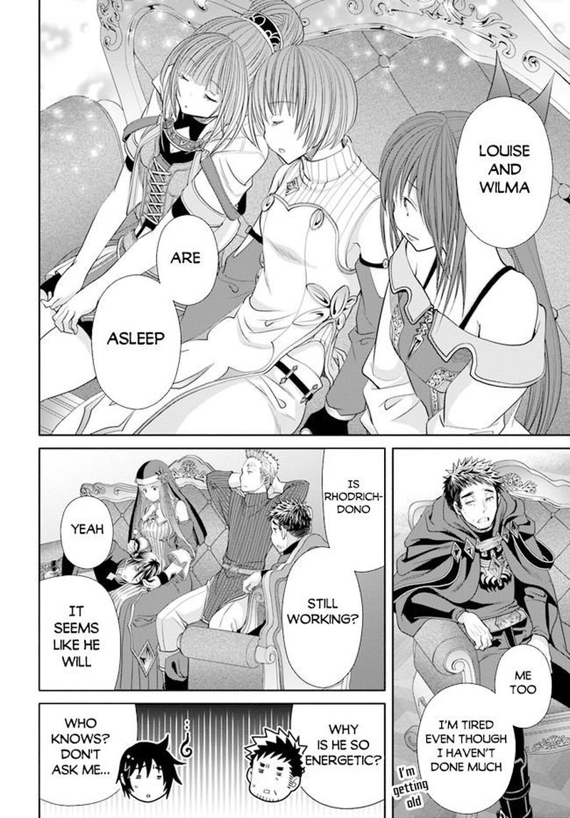Hachinan Tte Sore Wa Nai Deshou 73 4