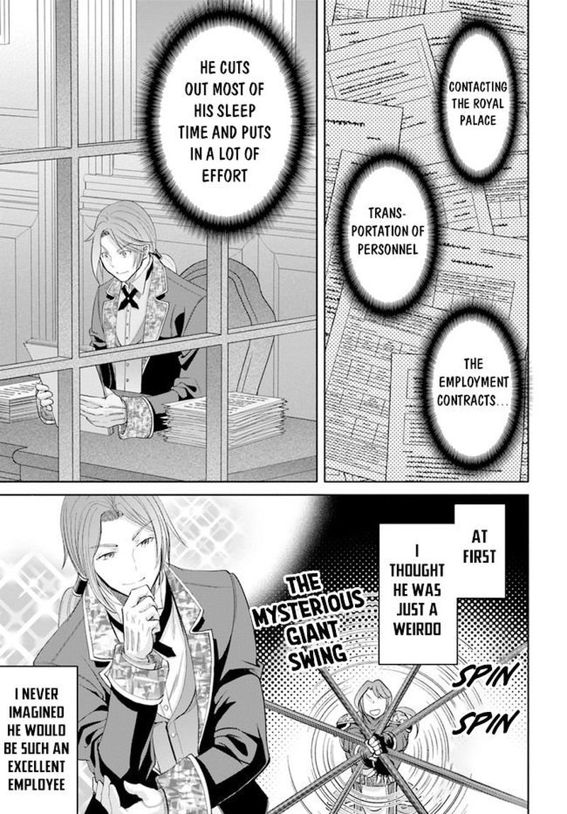 Hachinan Tte Sore Wa Nai Deshou 73 5