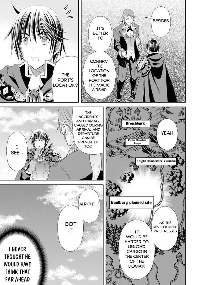 Hachinan Tte Sore Wa Nai Deshou 73 7