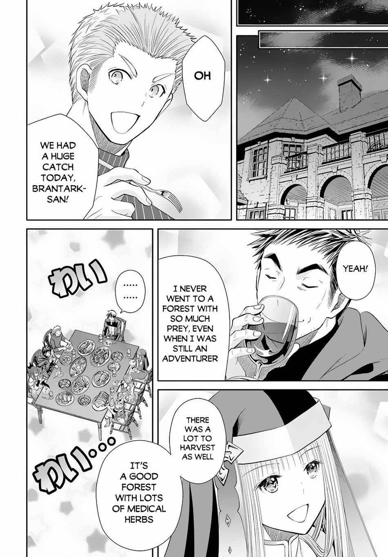 Hachinan Tte Sore Wa Nai Deshou 74 10