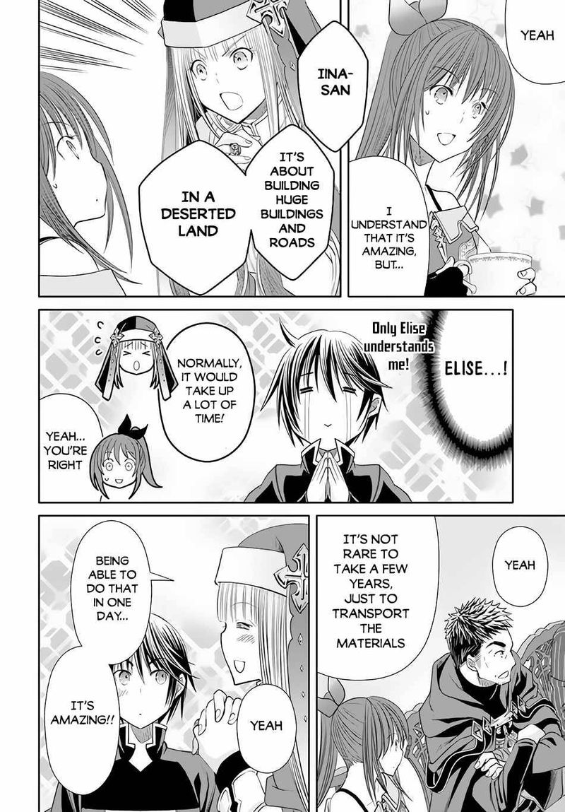Hachinan Tte Sore Wa Nai Deshou 74 14