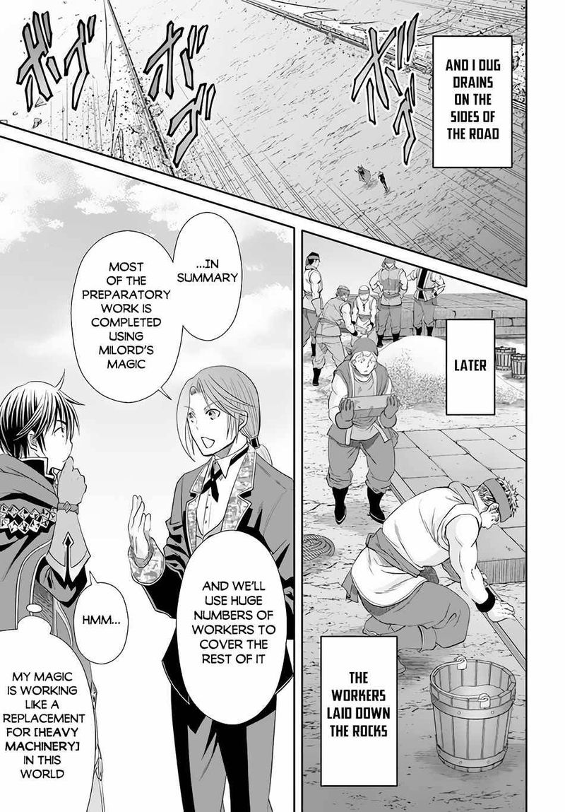 Hachinan Tte Sore Wa Nai Deshou 74 21