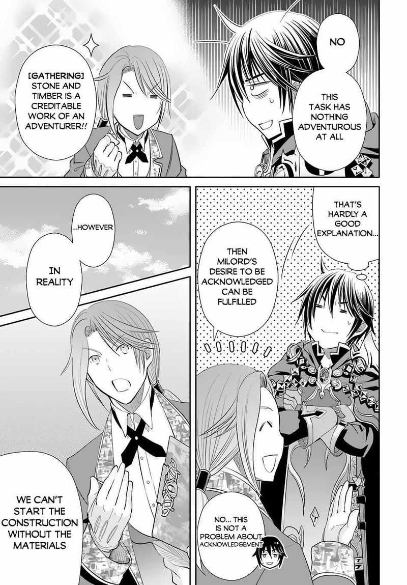Hachinan Tte Sore Wa Nai Deshou 74 5