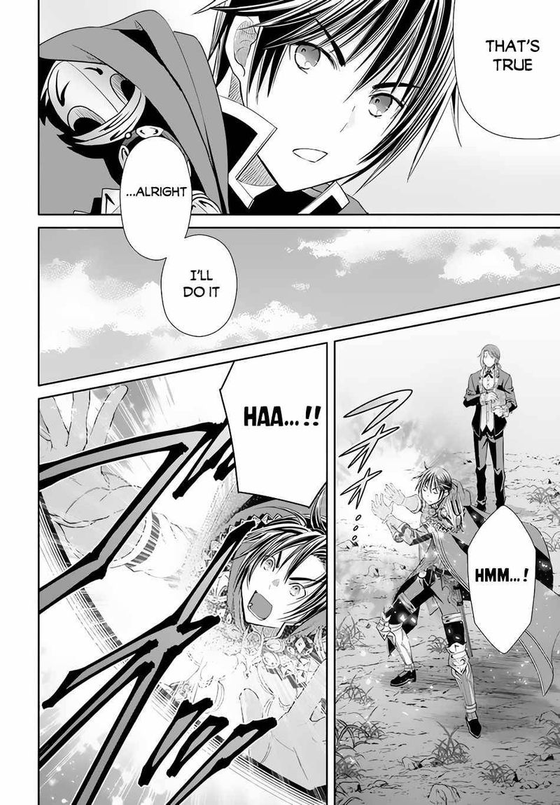Hachinan Tte Sore Wa Nai Deshou 74 6