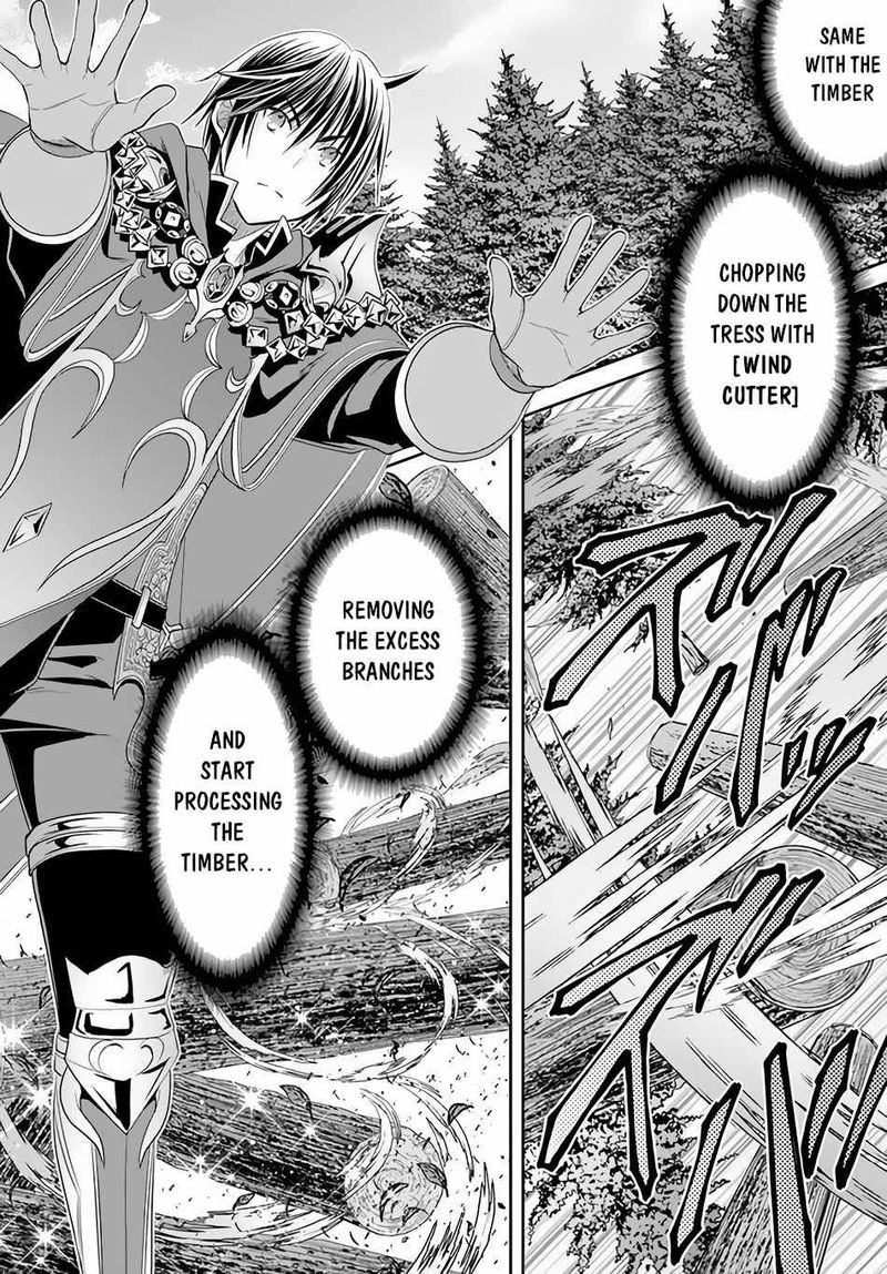 Hachinan Tte Sore Wa Nai Deshou 74 8