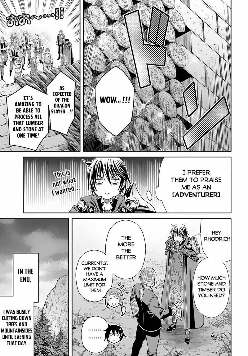Hachinan Tte Sore Wa Nai Deshou 74 9