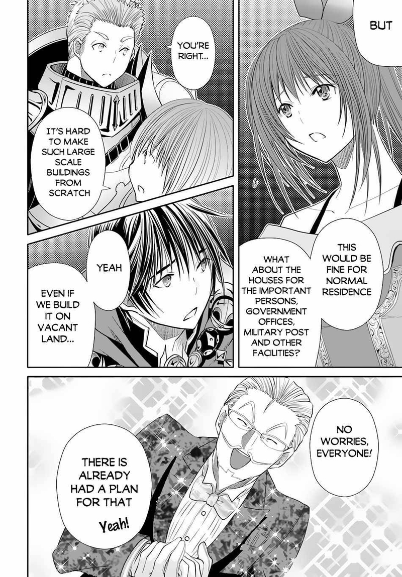 Hachinan Tte Sore Wa Nai Deshou 75 12