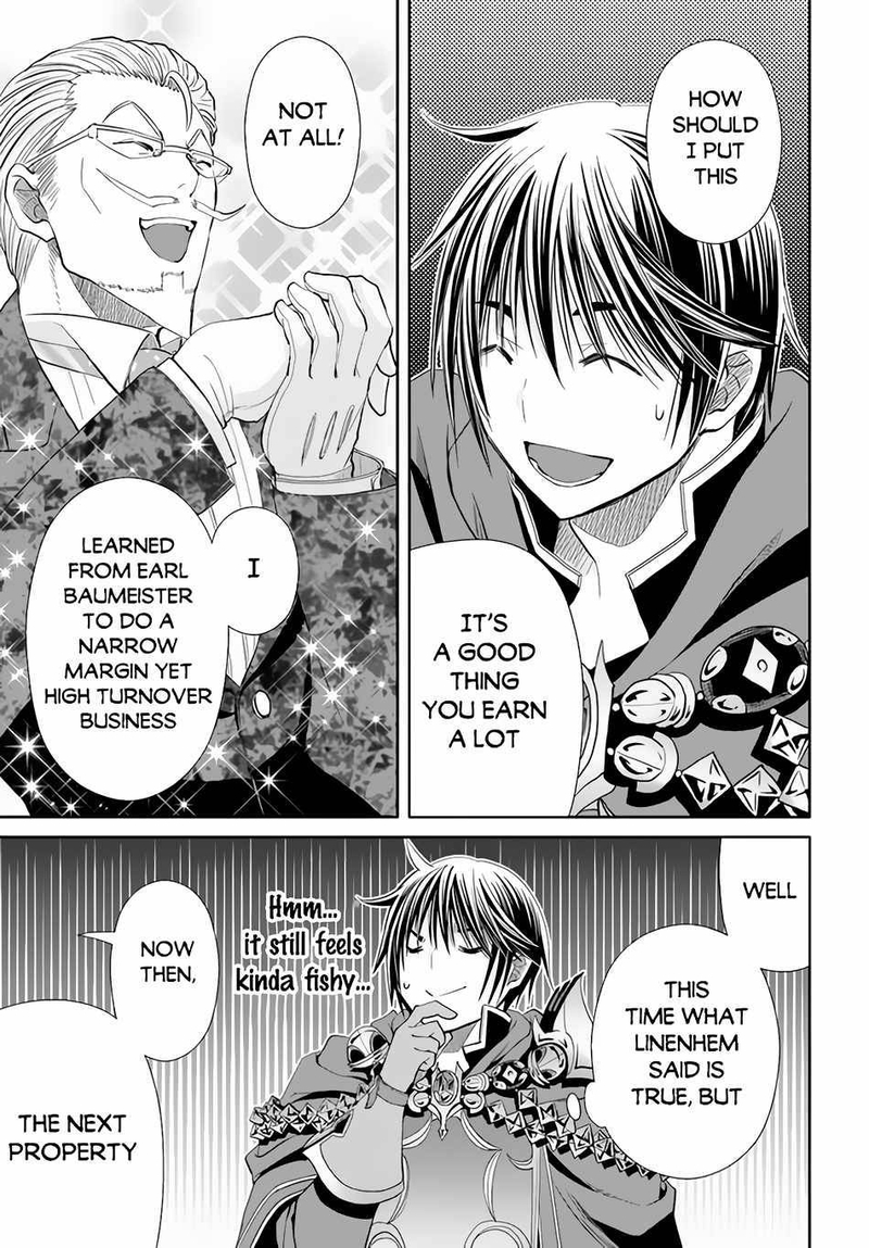 Hachinan Tte Sore Wa Nai Deshou 75 15
