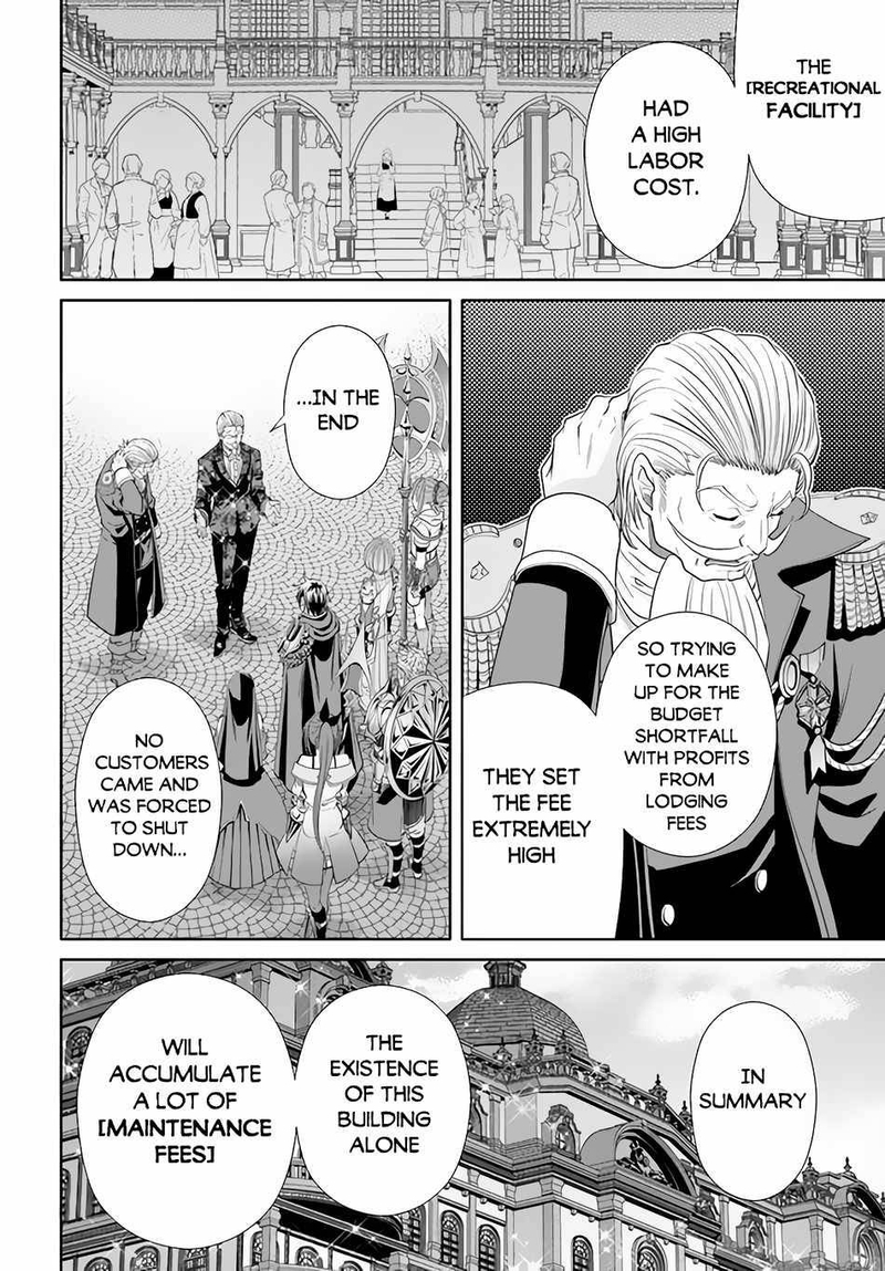 Hachinan Tte Sore Wa Nai Deshou 75 20