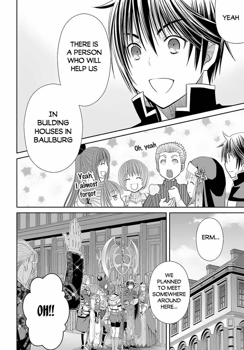 Hachinan Tte Sore Wa Nai Deshou 75 6