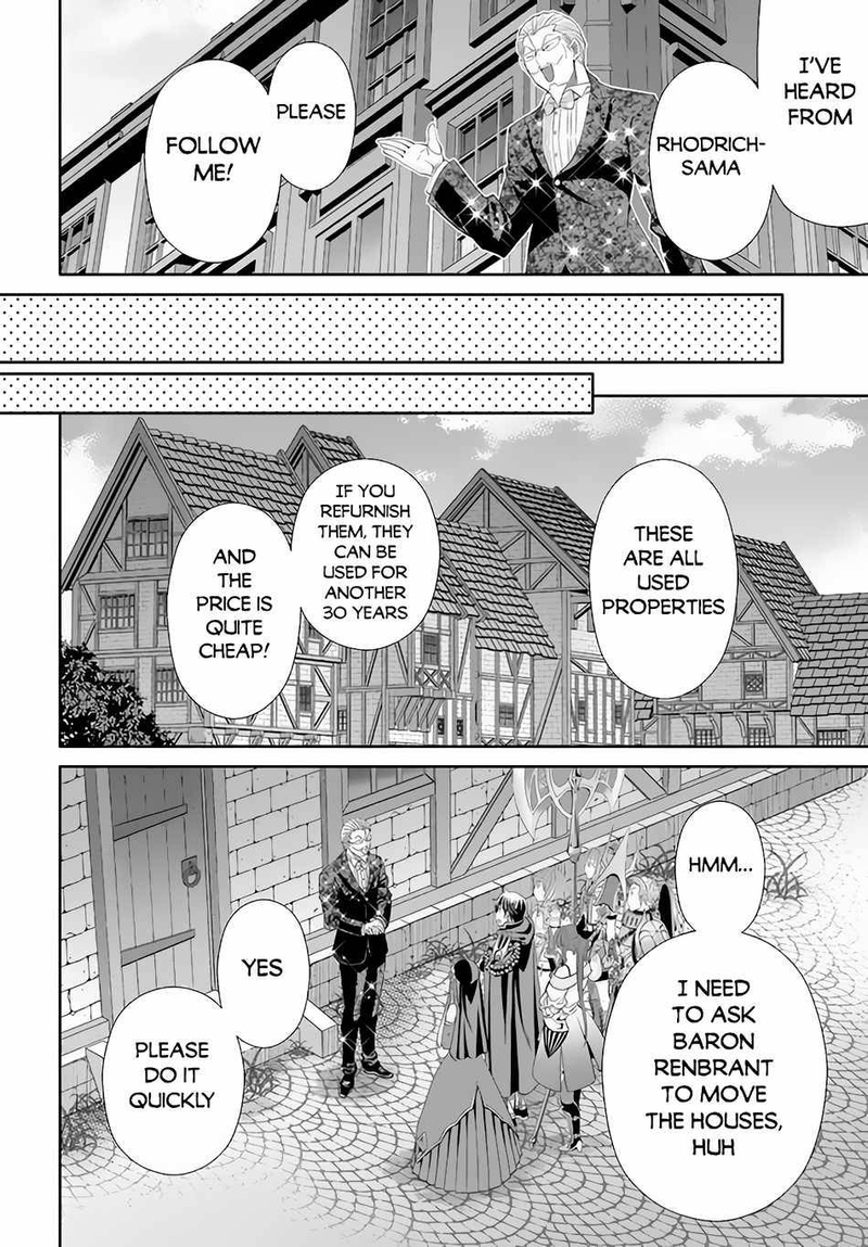 Hachinan Tte Sore Wa Nai Deshou 75 8