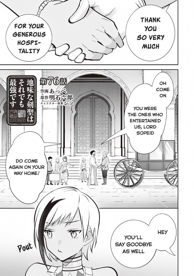Hachinan Tte Sore Wa Nai Deshou 76 1