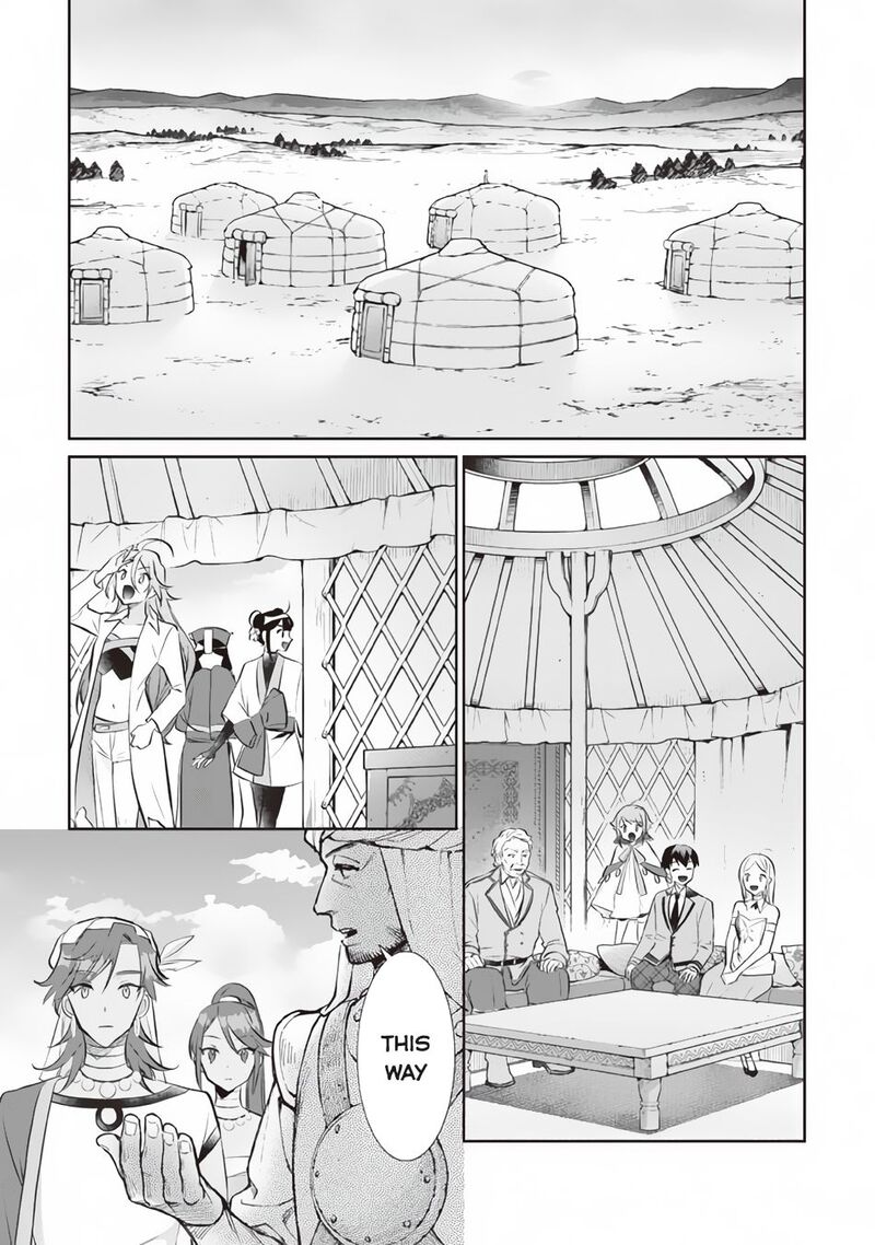 Hachinan Tte Sore Wa Nai Deshou 76 5