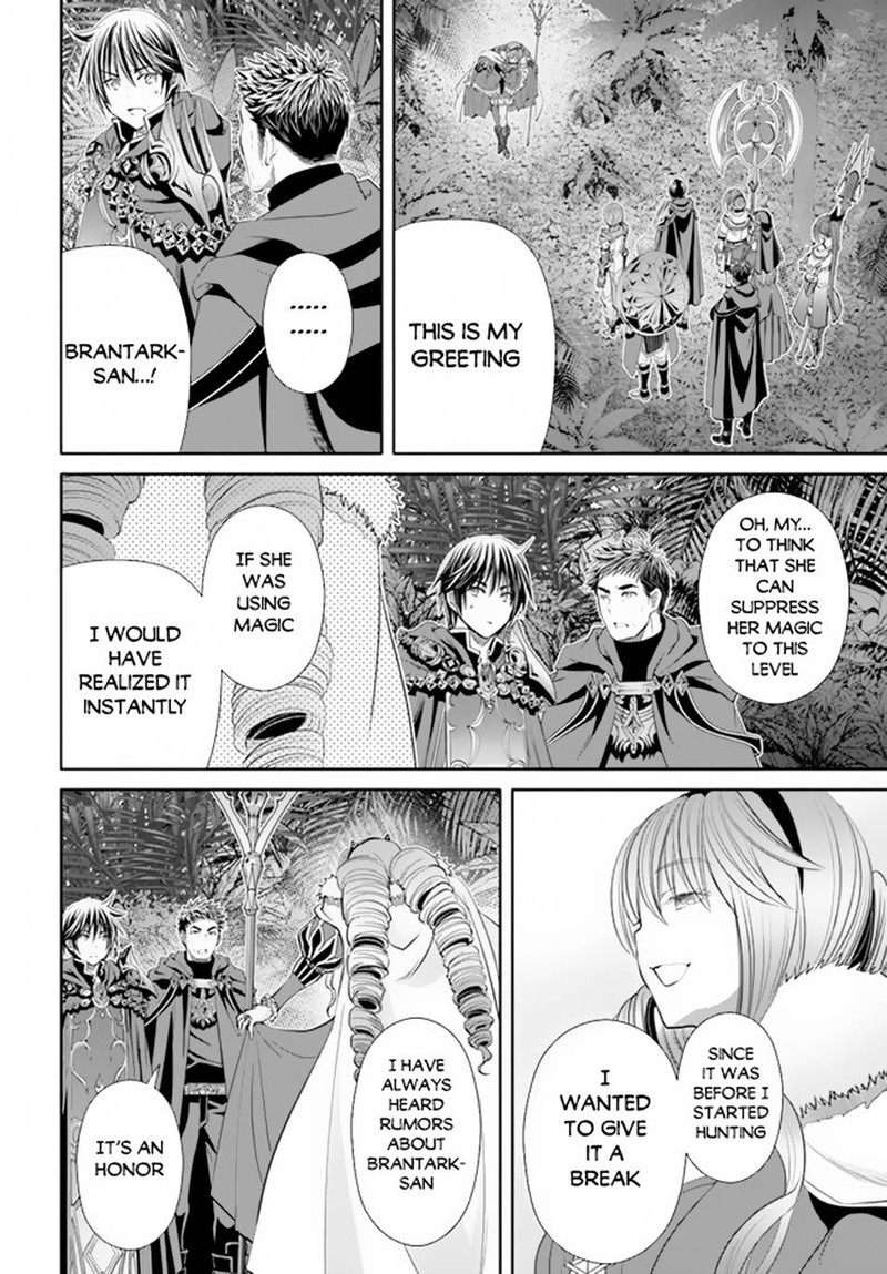 Hachinan Tte Sore Wa Nai Deshou 77 14