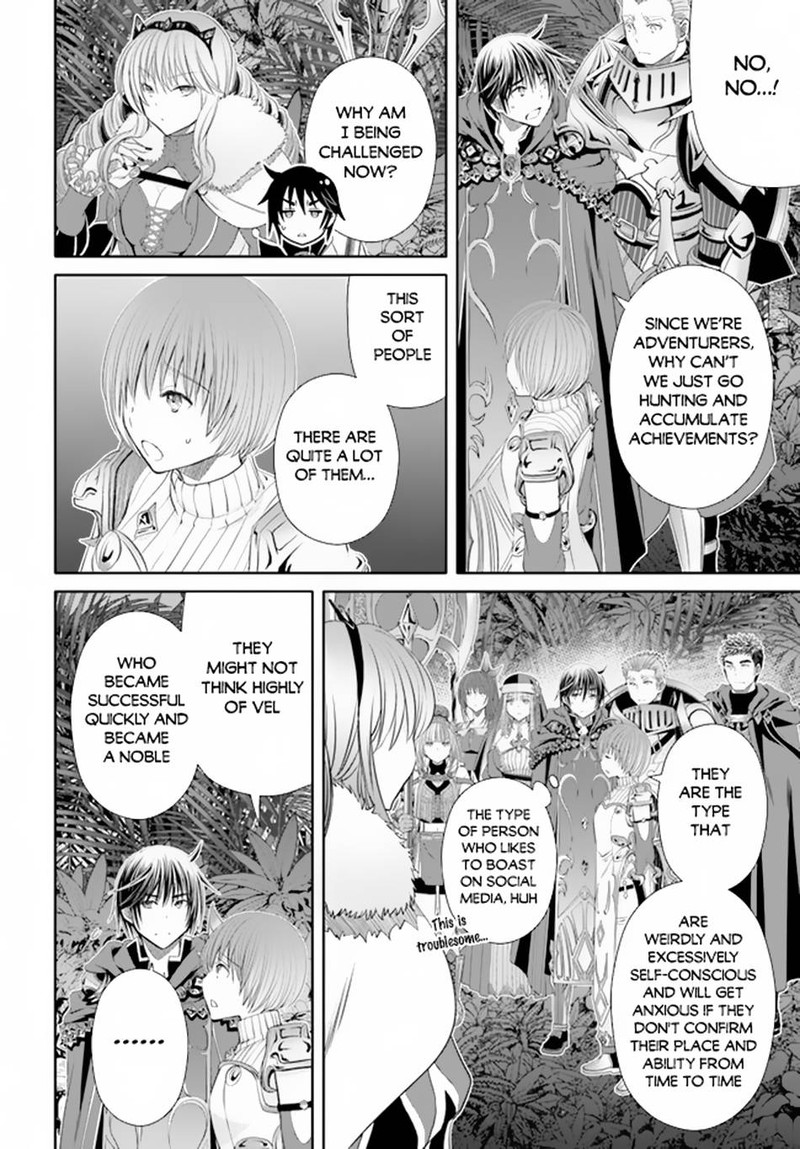 Hachinan Tte Sore Wa Nai Deshou 77 20