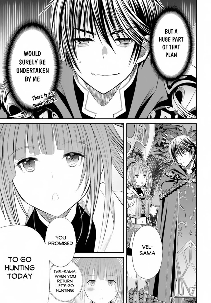 Hachinan Tte Sore Wa Nai Deshou 77 5