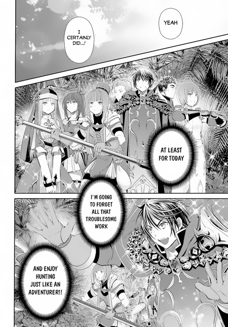 Hachinan Tte Sore Wa Nai Deshou 77 6