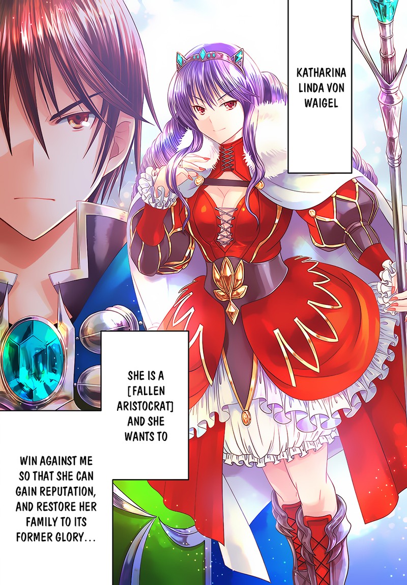 Hachinan Tte Sore Wa Nai Deshou 78 1