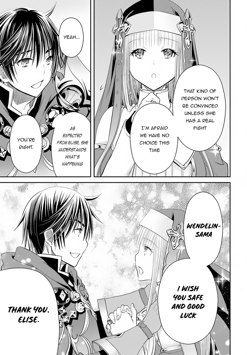 Hachinan Tte Sore Wa Nai Deshou 78 12