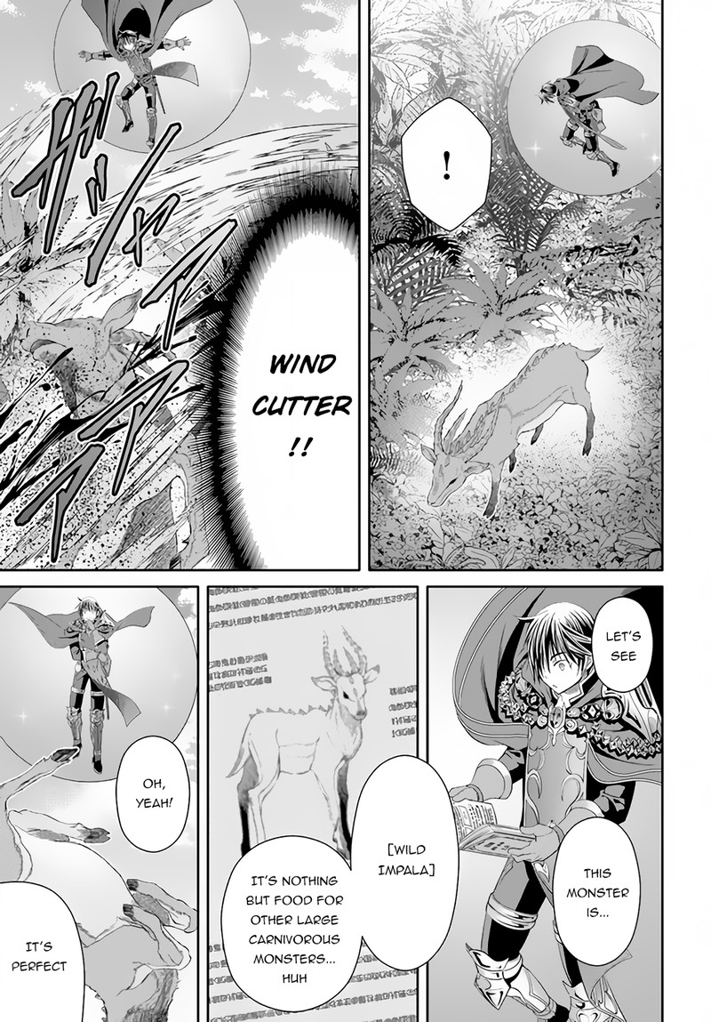 Hachinan Tte Sore Wa Nai Deshou 78 14