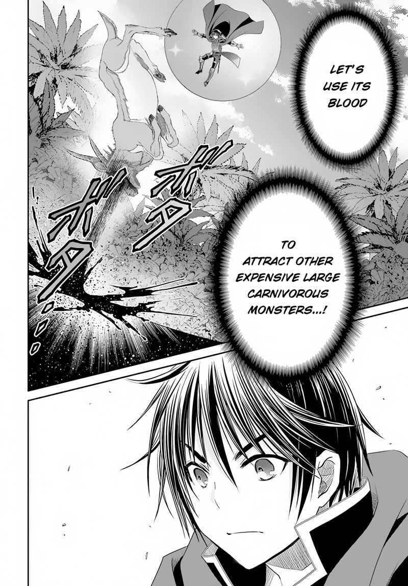 Hachinan Tte Sore Wa Nai Deshou 78 15