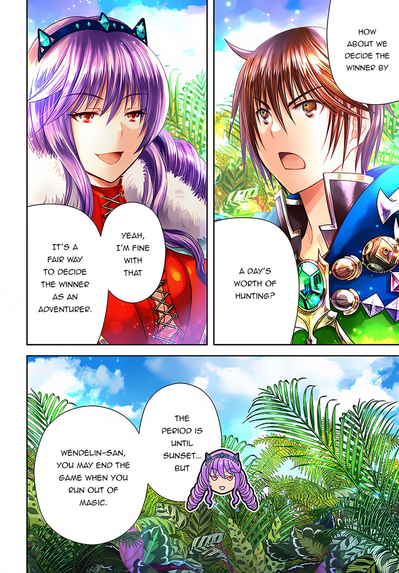 Hachinan Tte Sore Wa Nai Deshou 78 3