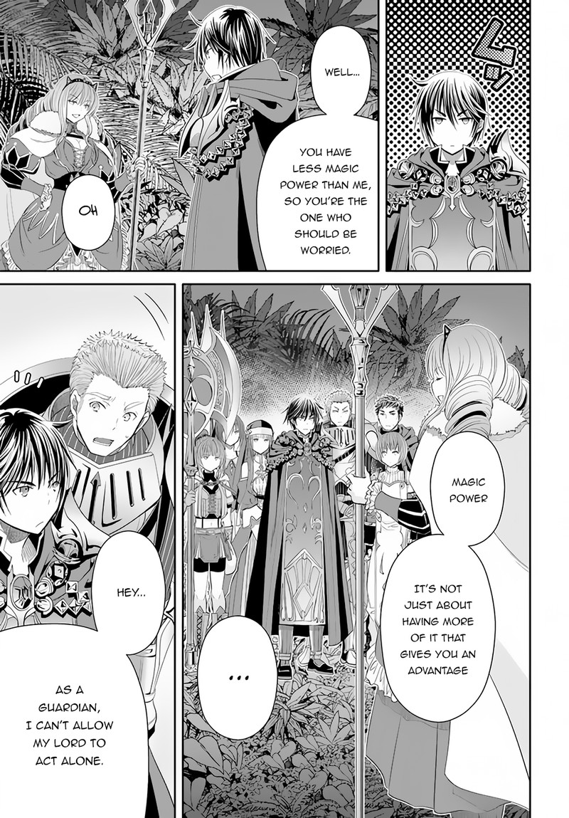 Hachinan Tte Sore Wa Nai Deshou 78 4