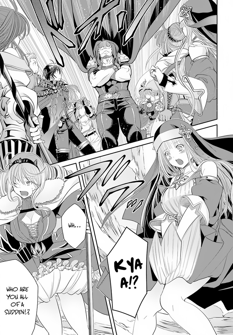 Hachinan Tte Sore Wa Nai Deshou 78 6