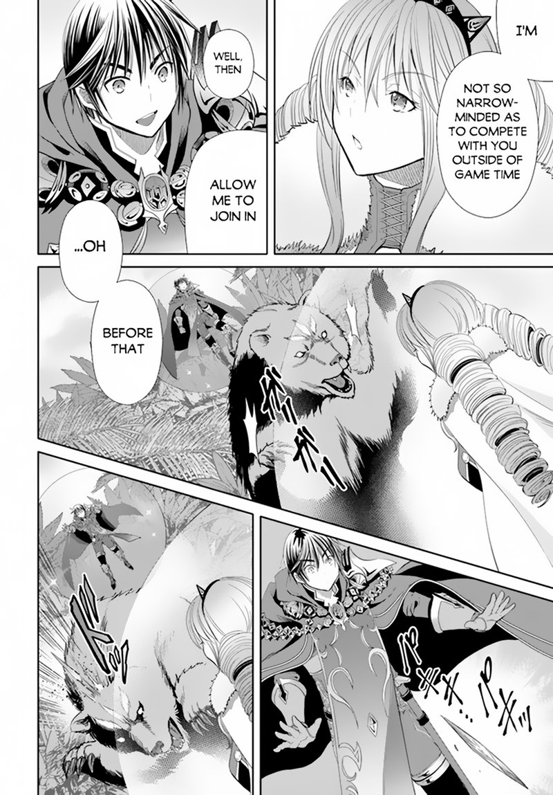 Hachinan Tte Sore Wa Nai Deshou 79 10