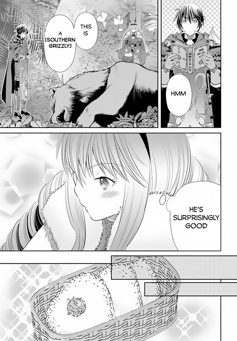 Hachinan Tte Sore Wa Nai Deshou 79 11