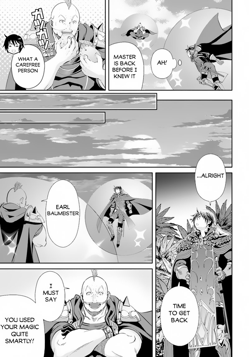 Hachinan Tte Sore Wa Nai Deshou 79 17