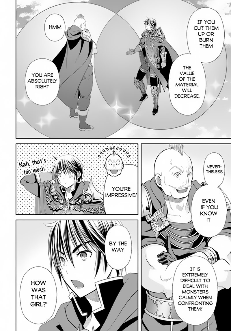 Hachinan Tte Sore Wa Nai Deshou 79 18
