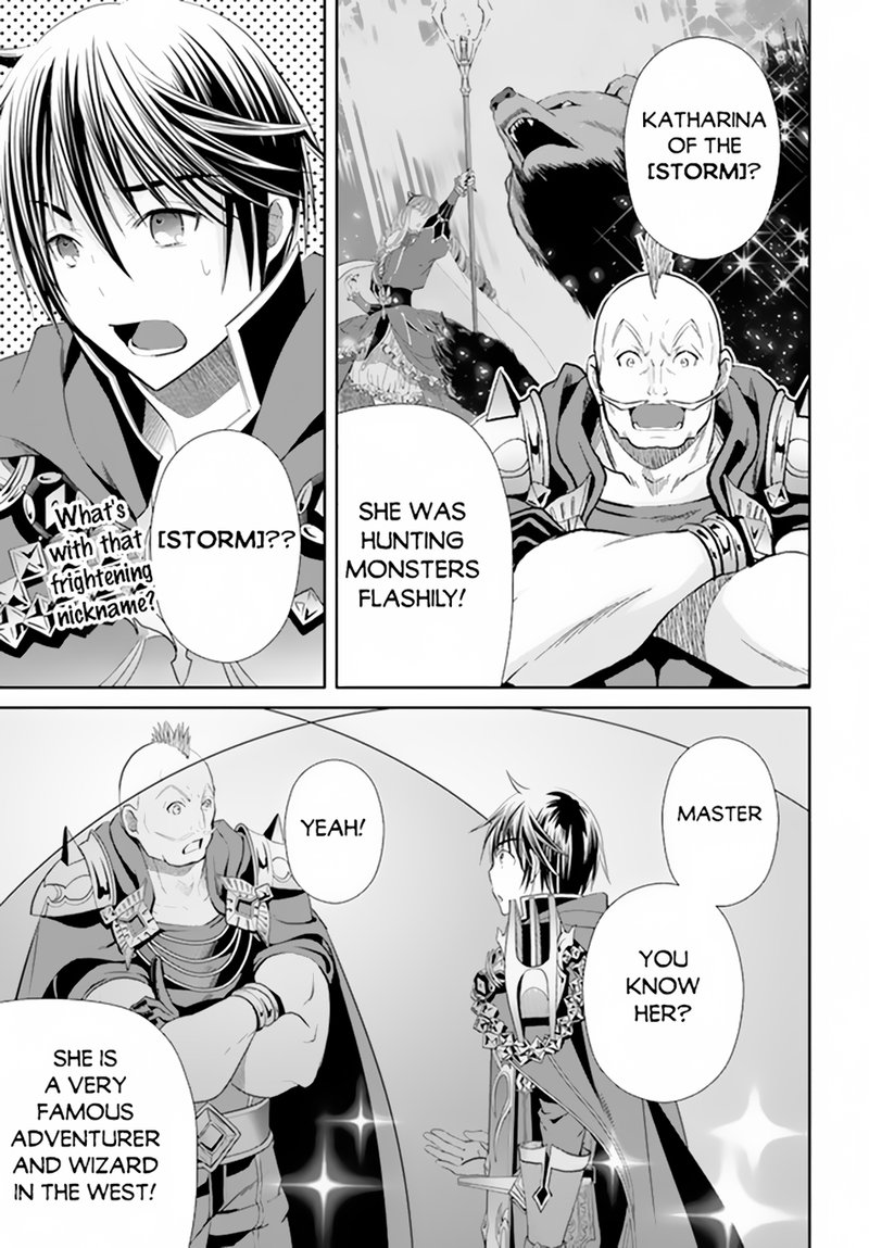 Hachinan Tte Sore Wa Nai Deshou 79 19