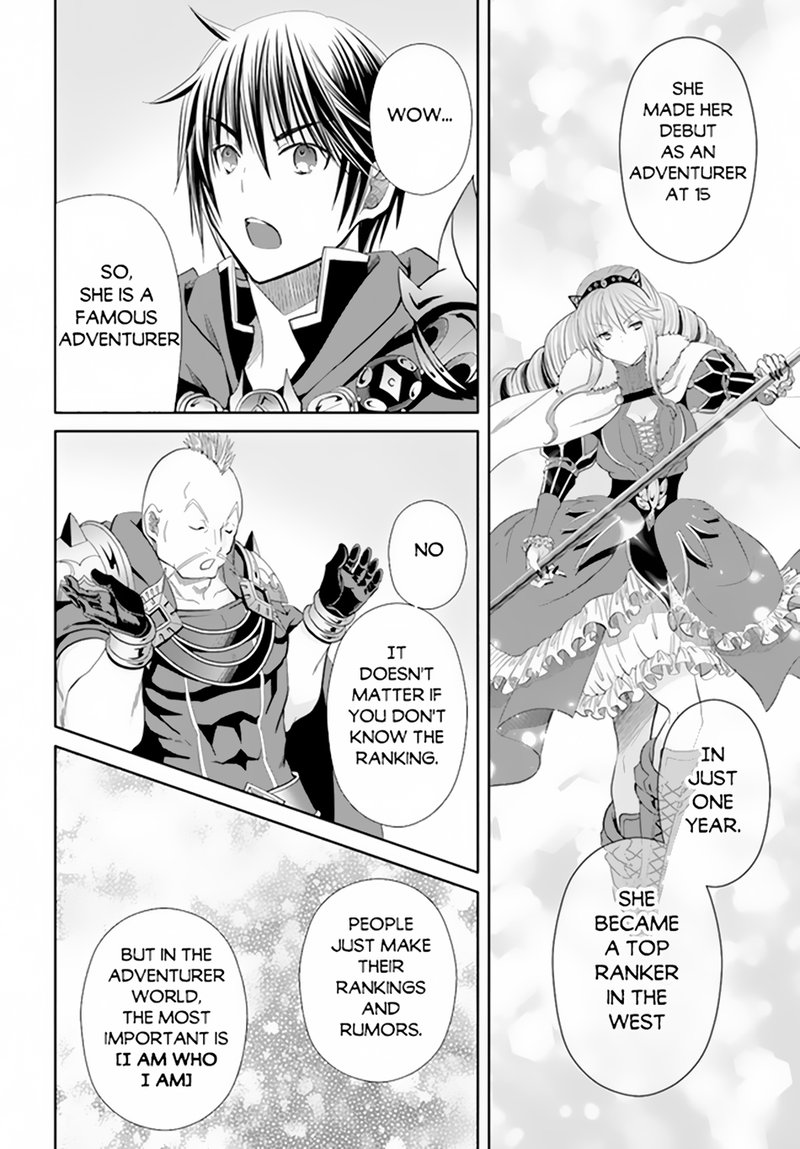 Hachinan Tte Sore Wa Nai Deshou 79 20
