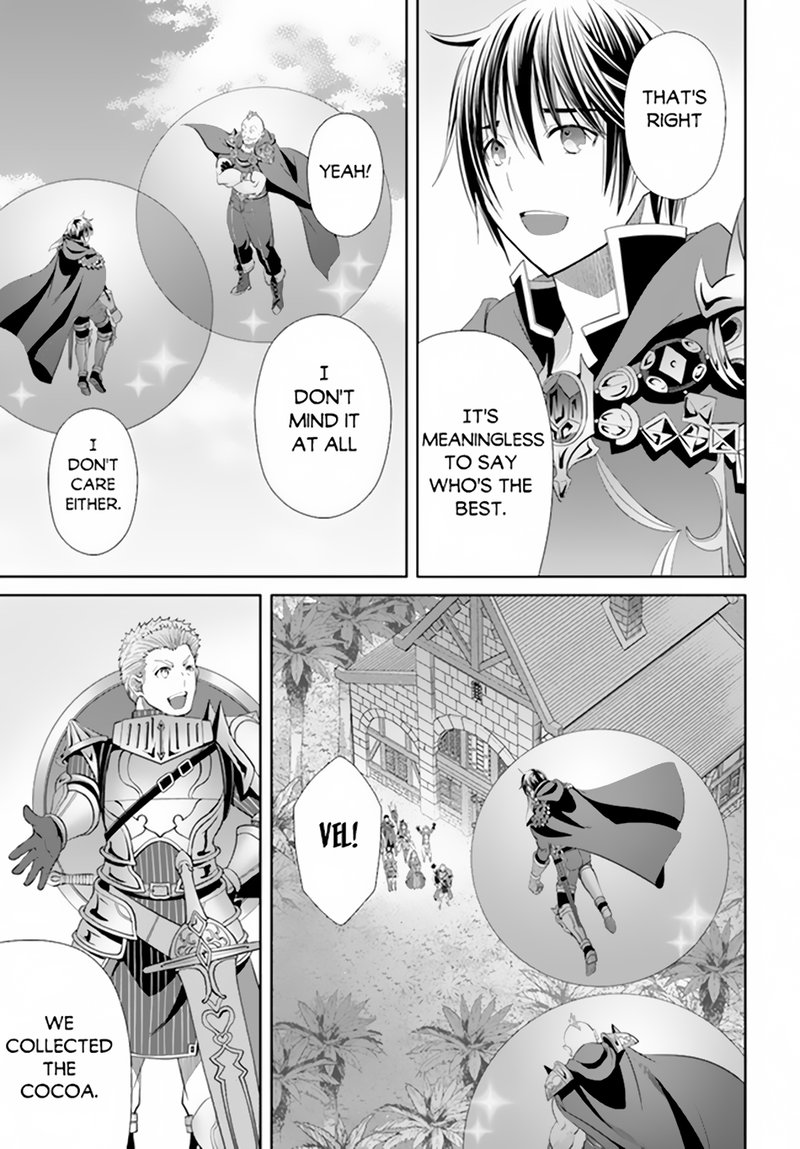 Hachinan Tte Sore Wa Nai Deshou 79 21