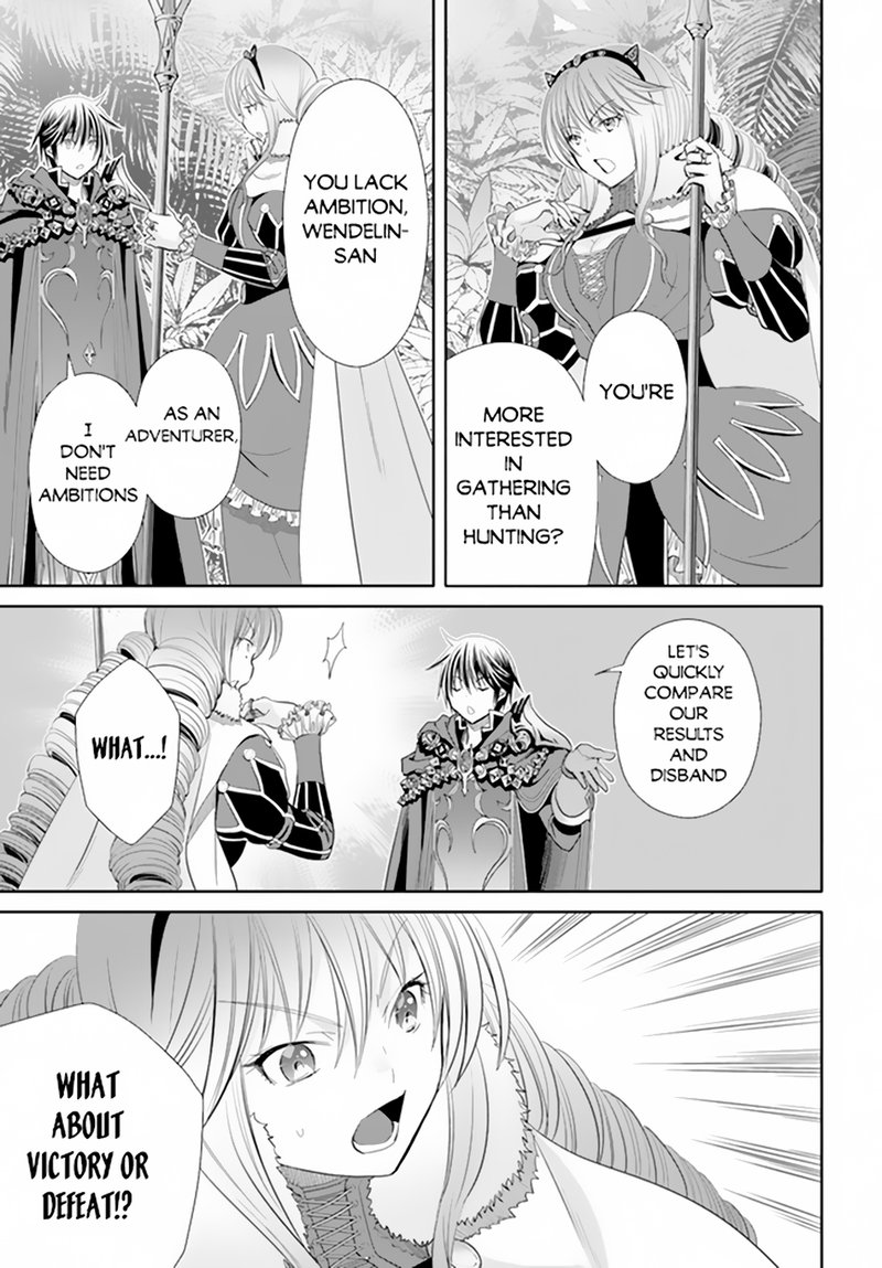 Hachinan Tte Sore Wa Nai Deshou 79 23