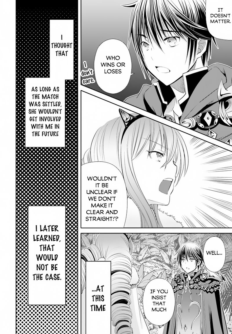 Hachinan Tte Sore Wa Nai Deshou 79 24