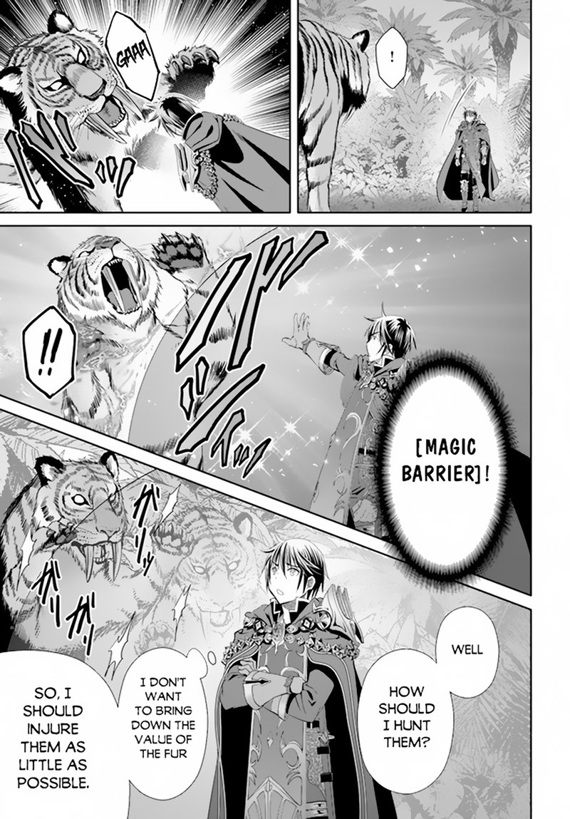 Hachinan Tte Sore Wa Nai Deshou 79 3