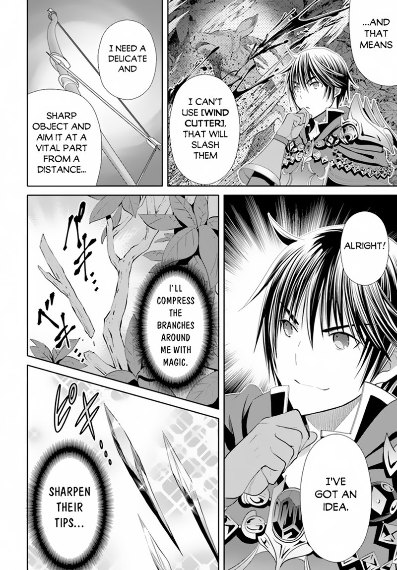 Hachinan Tte Sore Wa Nai Deshou 79 4