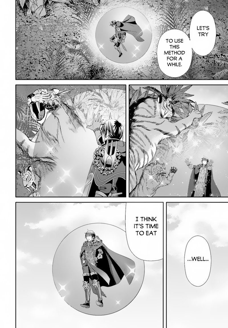 Hachinan Tte Sore Wa Nai Deshou 79 6
